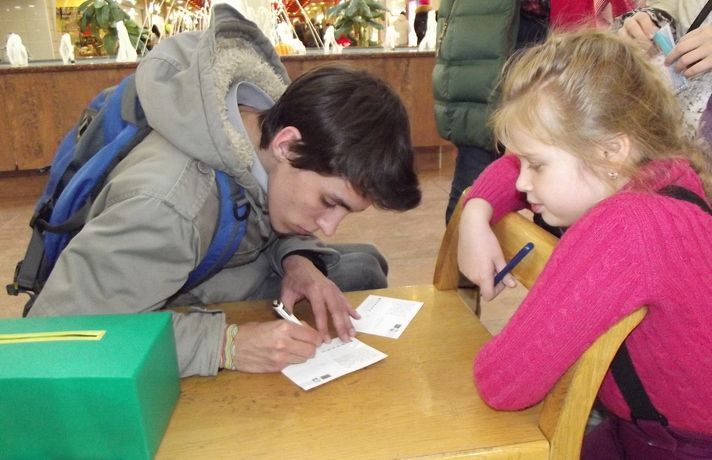 Более 700 жителей и гостей Тюмени приняли участие в акции «Письмо маме» Более 700 жителей и гостей Тюмени приняли участие в акции «Письмо маме»