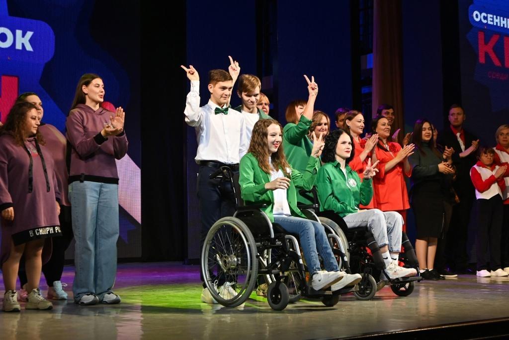 Встречаем победителей Осеннего кубка КВН среди инвалидов! Встречаем победителей Осеннего кубка КВН среди инвалидов!