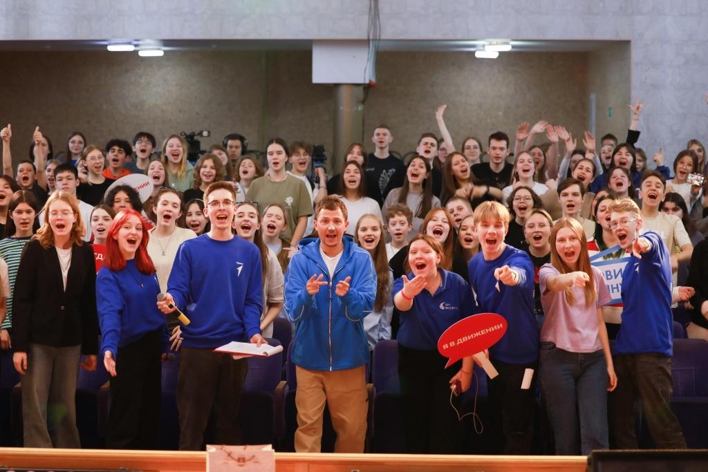 Региональный слет медиацентров Движения Первых Тюменской области «Медиаволна-2024» Региональный слет медиацентров Движения Первых Тюменской области «Медиаволна-2024»