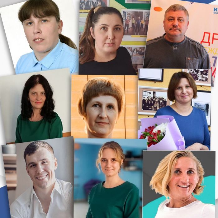 Подведены итоги финала конкурса лучших наставников в сфере дополнительного образования и добровольчества (волонтерства) в Тюменской области Подведены итоги финала конкурса лучших наставников в сфере дополнительного образования и добровольчества (волонтерства) в Тюменской области