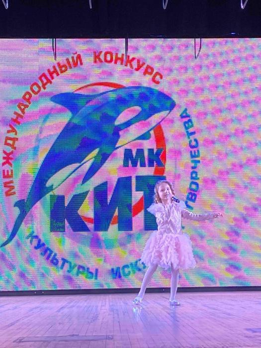 Воспитанники Арт-парка Дворца «Пионер» завоевали награды на международном конкурсе Воспитанники Арт-парка Дворца «Пионер» завоевали награды на международном конкурсе