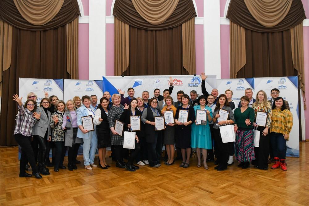 В Тюмени названы имена лучших наставников региона В Тюмени названы имена лучших наставников региона