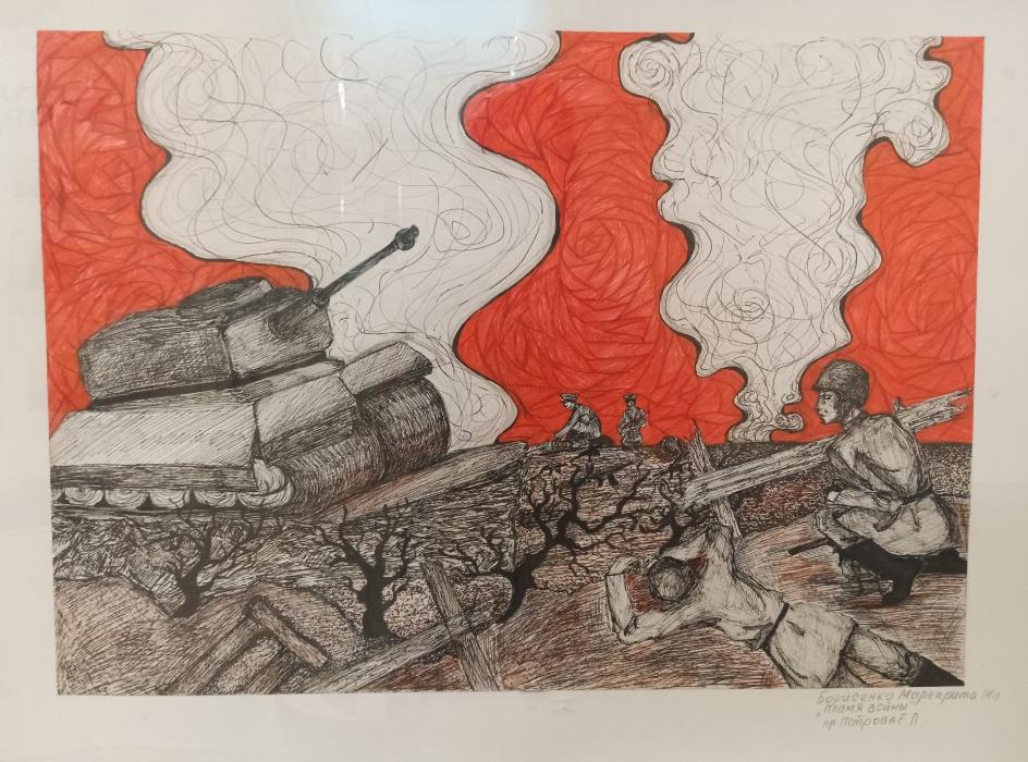 Во Дворце творчества и спорта «Пионер» прошла выставка «Герои нашего времени» Во Дворце творчества и спорта «Пионер» прошла выставка «Герои нашего времени»