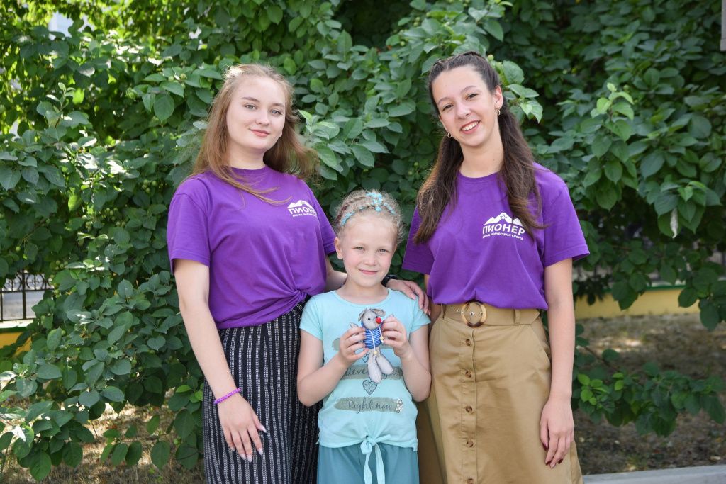 Набор вожатых в летний лагерь ДТиС "Пионер" Набор вожатых в летний лагерь ДТиС "Пионер"