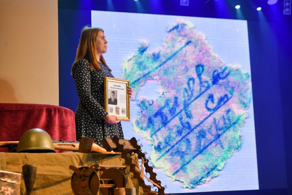 Тюменские поисковики в очередной раз передадут медальон красноармейца родственникам Тюменские поисковики в очередной раз передадут медальон красноармейца родственникам