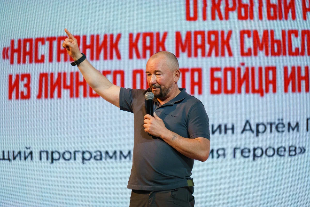 Участники первого потока полуфинала всероссийского конкурса «Быть, а не казаться!» встретились с ведущим программы «Время героев» Участники первого потока полуфинала всероссийского конкурса «Быть, а не казаться!» встретились с ведущим программы «Время героев»