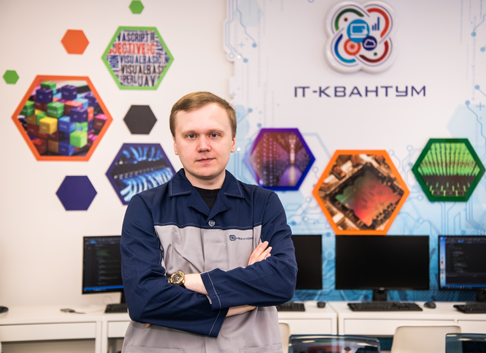 Пушкарев Александр Николаевич