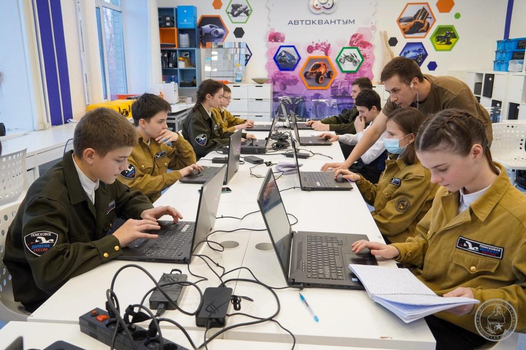 Поисковики Тюменской области пройдут ежегодную проверку знаний Поисковики Тюменской области пройдут ежегодную проверку знаний