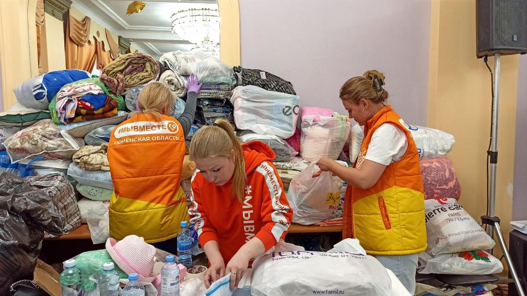 Сбор гуманитарной помощи для пострадавших от пожаров закрыт!