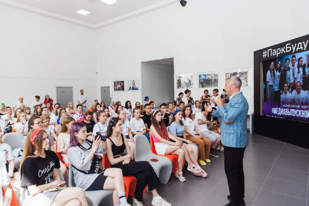 «Остров детства» захлестнёт «Медиаволна РДШ» «Остров детства» захлестнёт «Медиаволна РДШ»