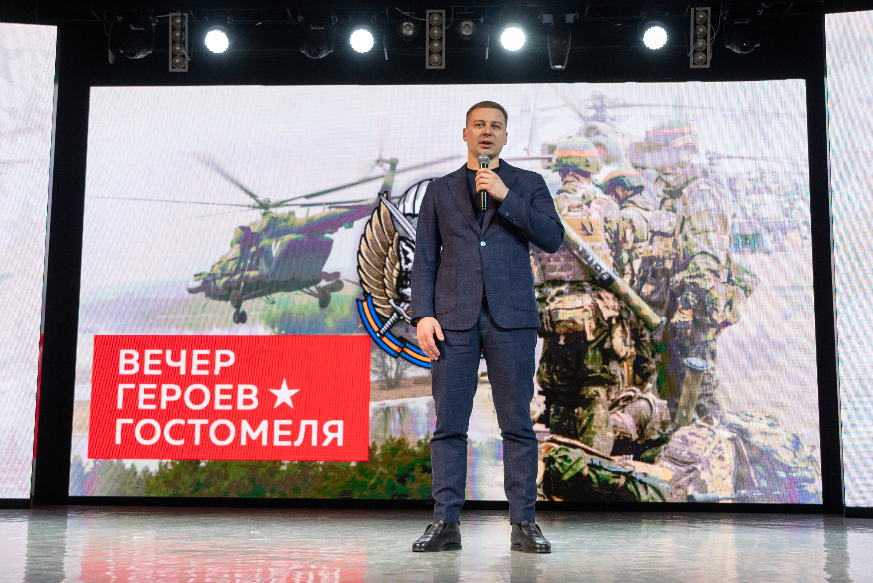 Участники Гостомельской операции стали гостями проекта «Главный кадр»! Участники Гостомельской операции стали гостями проекта «Главный кадр»!