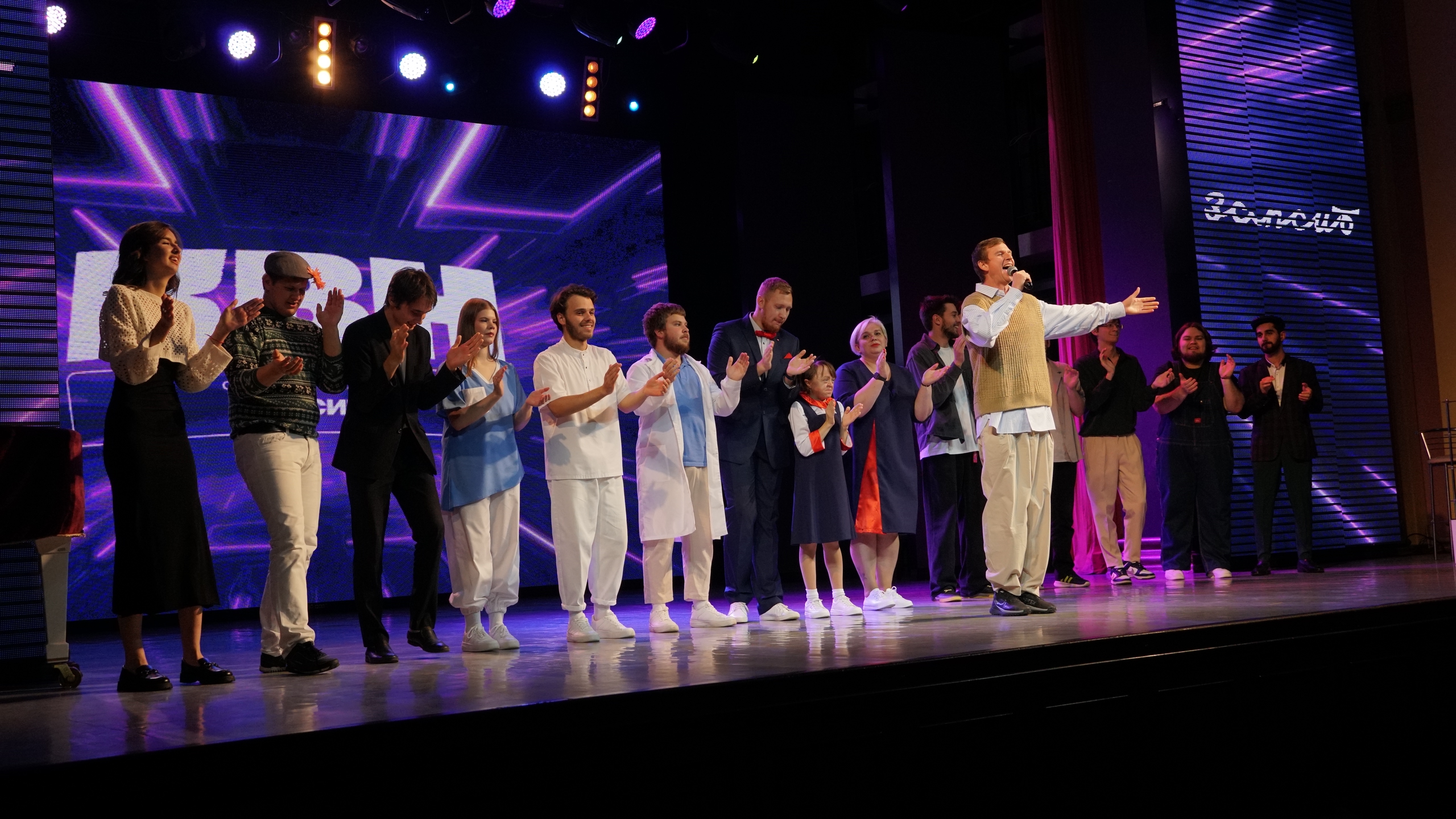 Определены финалисты сезона лиги КВН «ЗАПСИБ» Определены финалисты сезона лиги КВН «ЗАПСИБ»