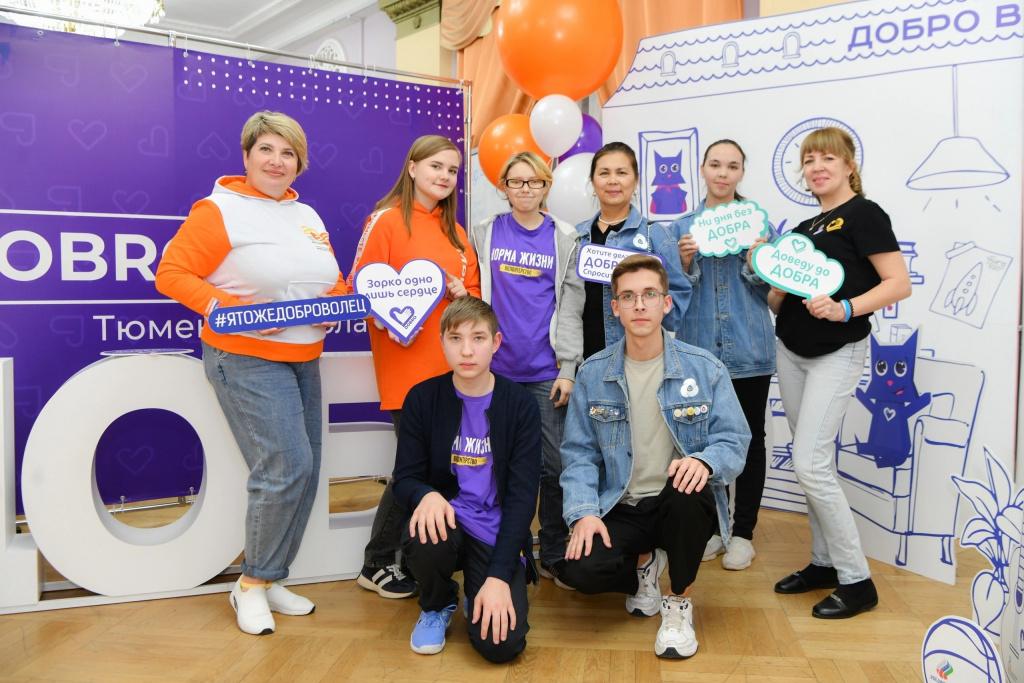 Стартовал осенний Марафон добрых дел «Делаем добро вместе-2023» Стартовал осенний Марафон добрых дел «Делаем добро вместе-2023»