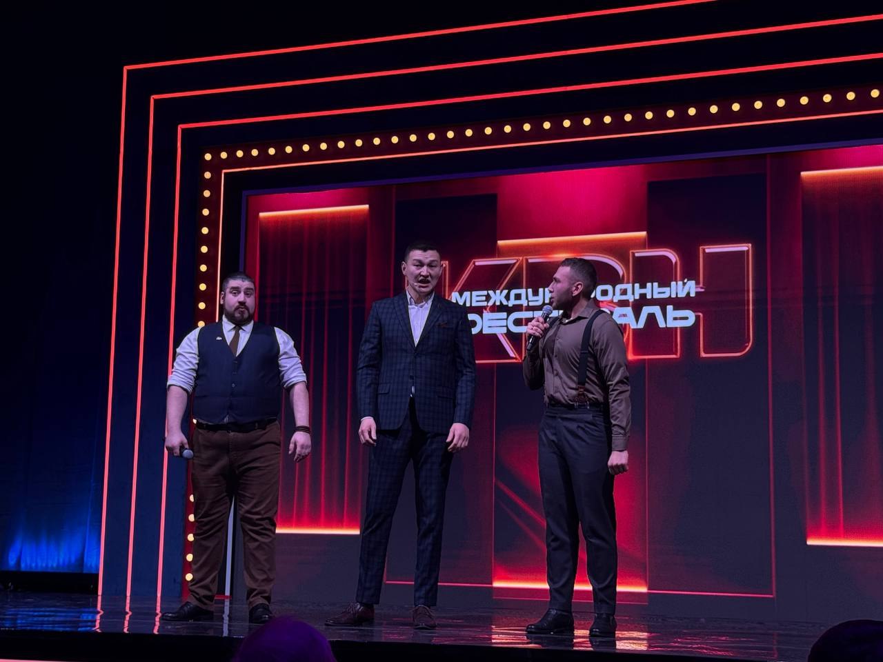  Тюменские КВНщики выступили в Сочи