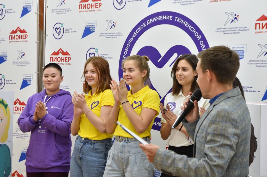 В региональной школе социального проектирования наступает этап акселерации проектов В региональной школе социального проектирования наступает этап акселерации проектов