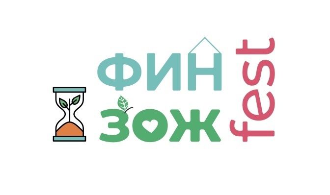 Присоединяйтесь к «ФинЗОЖ Fest» Присоединяйтесь к «ФинЗОЖ Fest»