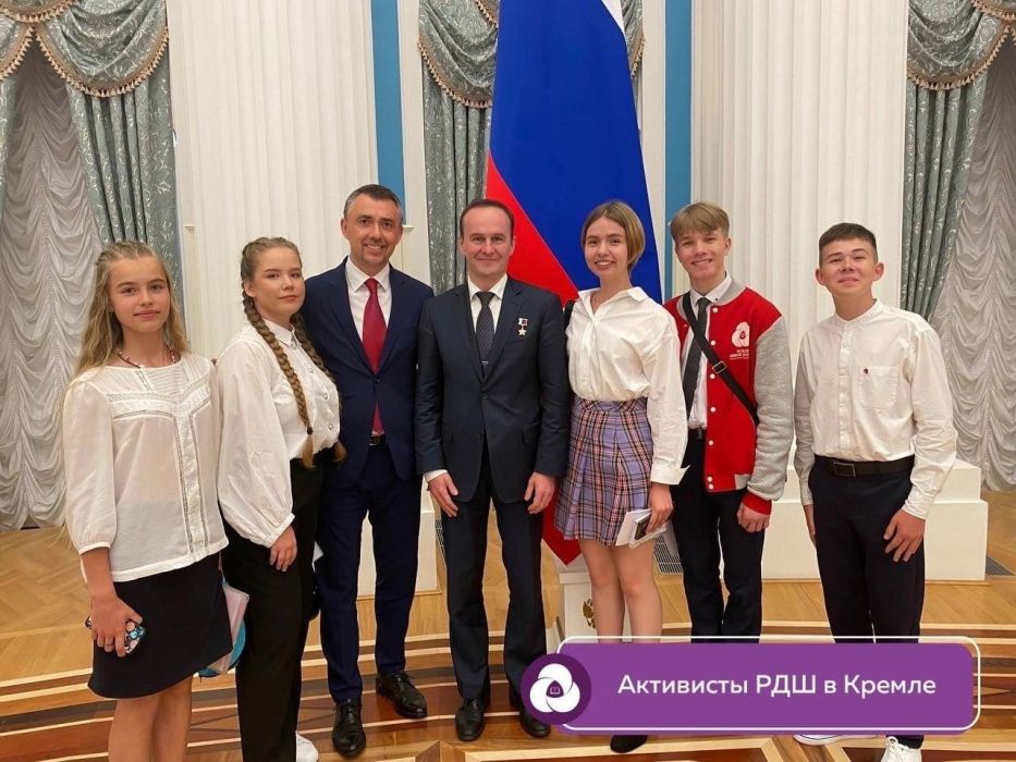 День молодежи России в Кремлевском дворце: традиции, ценности, ориентиры