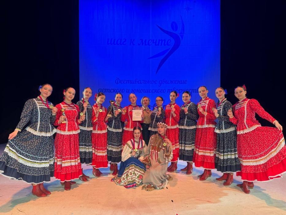 Ансамбль народного танца «Юность Сибири» завоевал Гран-при на XXII Всероссийском фестивале-конкурсе «Шаг к мечте»