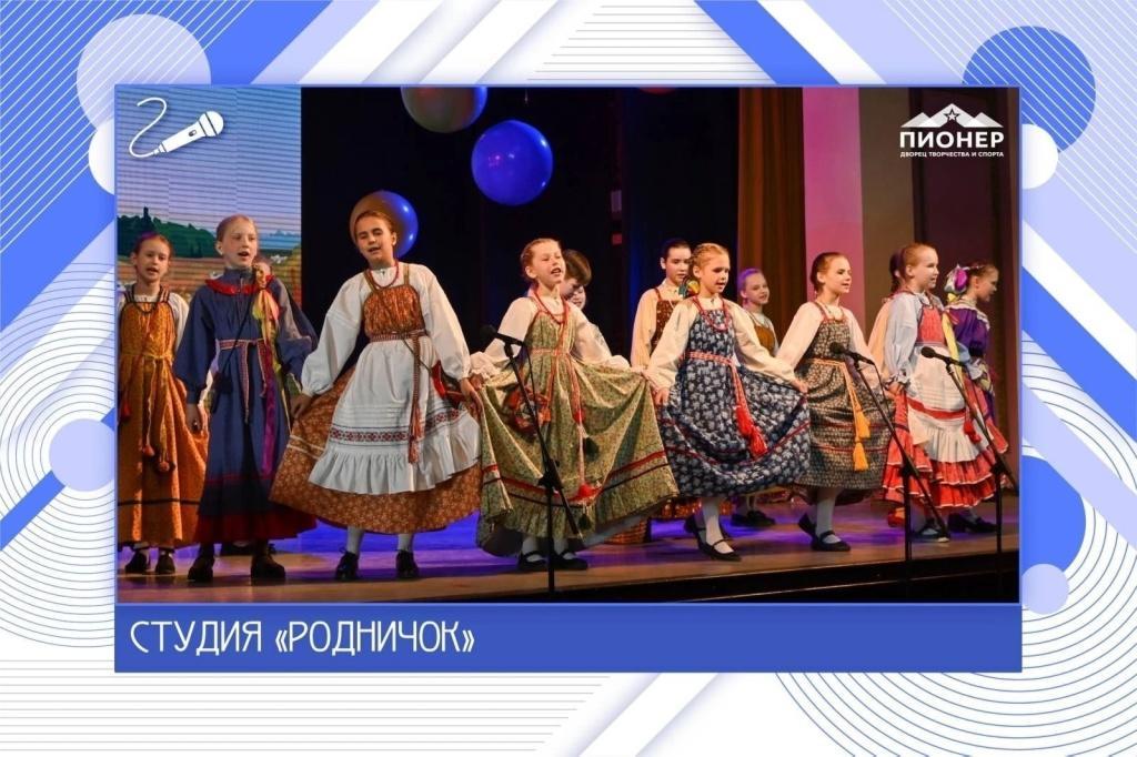 Студия народного пения «Родничок» объявляет набор Студия народного пения «Родничок» объявляет набор