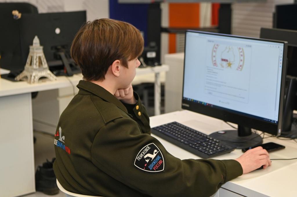 Поисковики региона пройдут онлайн-тестирование для участия в полевых экспедициях Поисковики региона пройдут онлайн-тестирование для участия в полевых экспедициях