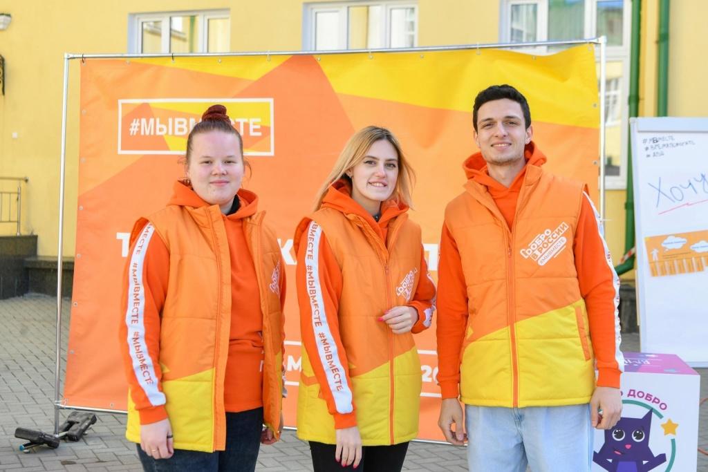 Пункты сбора гуманитарной помощи Регионального Штаба #МЫВМЕСТЕ продолжат работу и в праздничные дни Пункты сбора гуманитарной помощи Регионального Штаба #МЫВМЕСТЕ продолжат работу и в праздничные дни