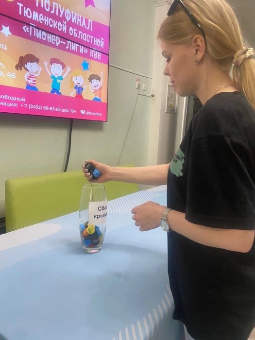 В преддверии Всемирного дня окружающей среды, который отмечается 5 июня, в регионе запущен онлайн-марафон по сбору пластиковых крышек.