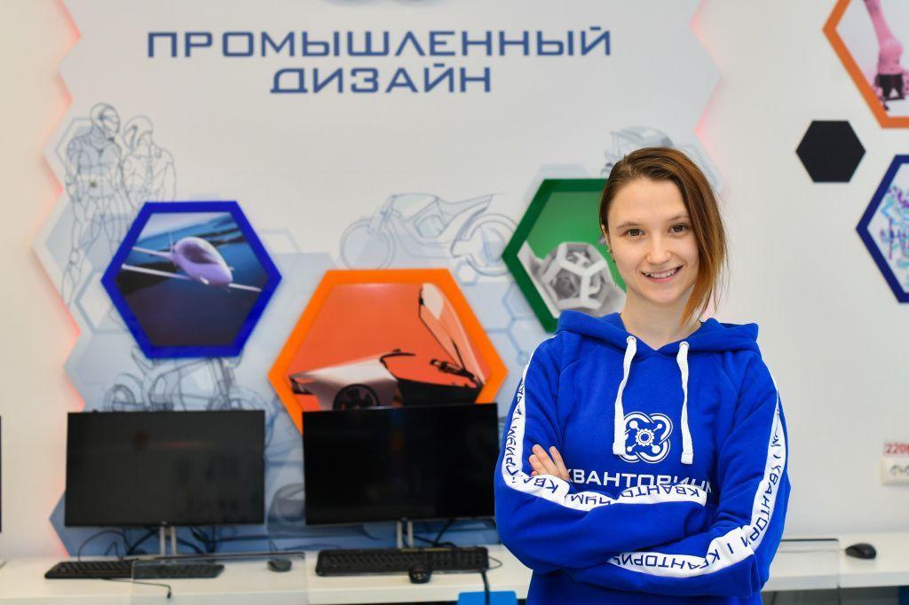 Мишагина Евгения Владиславовна