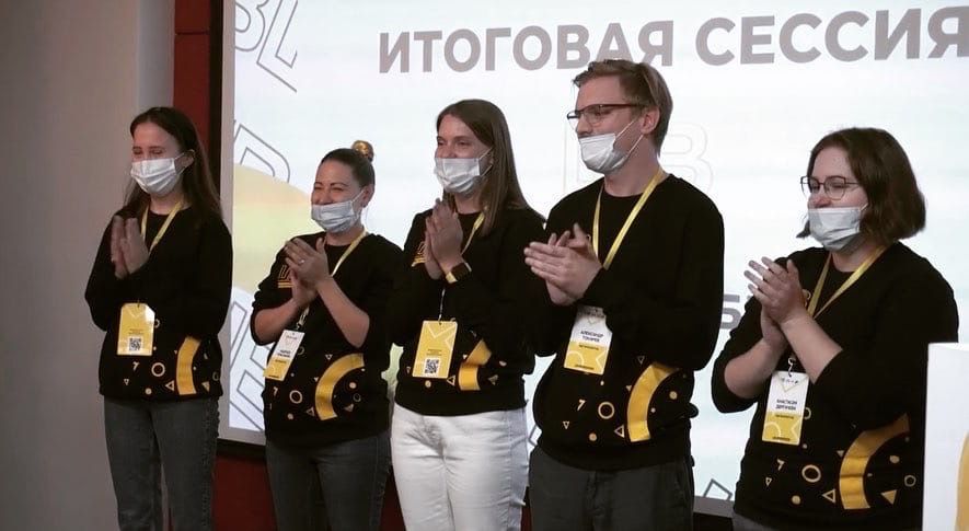 Сегодня, 10 сентября, на базе гостиницы «Восток», стартовала итоговая сессия Школы волонтера. Сегодня, 10 сентября, на базе гостиницы «Восток», стартовала итоговая сессия Школы волонтера.