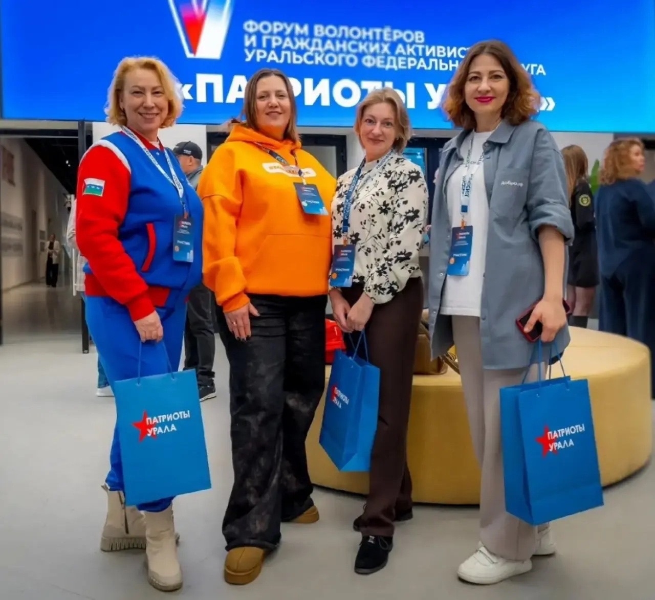 В Югре открылся форум добровольческих инициатив «Патриоты Урала»