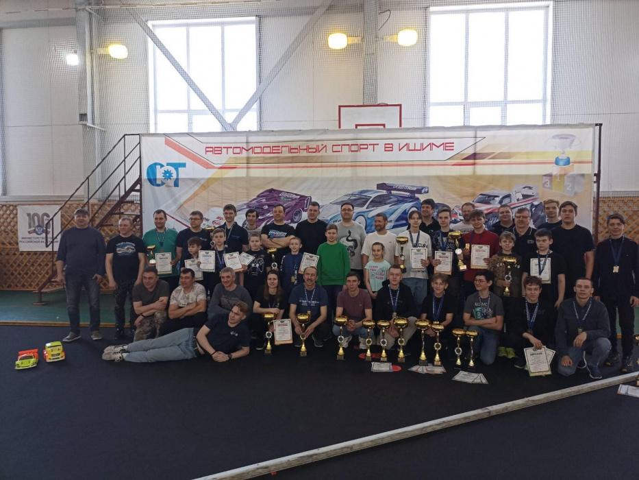 Тюменцы и ишимцы стали лучшими на Кубке Тюменской области по автомодельному спорту Тюменцы и ишимцы стали лучшими на Кубке Тюменской области по автомодельному спорту