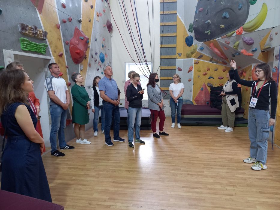 Педагоги туристско-краеведческой направленности повысили профессиональные компетенции Педагоги туристско-краеведческой направленности повысили профессиональные компетенции