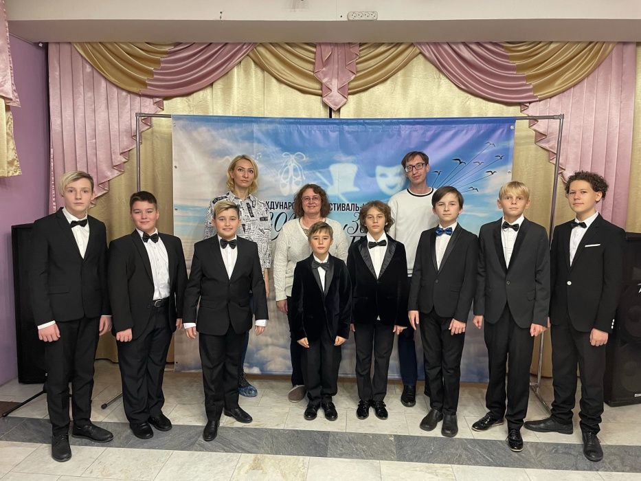 Юные вокалисты взяли Гран-при на международном фестивале-конкурсе «Следуй за мечтой» Юные вокалисты взяли Гран-при на международном фестивале-конкурсе «Следуй за мечтой»