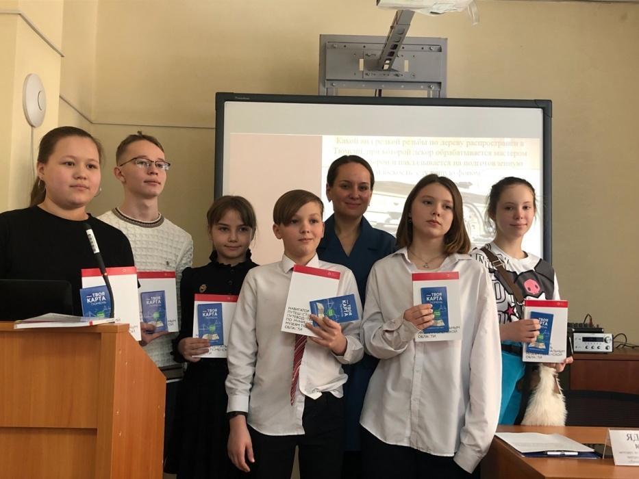 «Тюменский следопыт» дал старт занятиям в 2025 году «Тюменский следопыт» дал старт занятиям в 2025 году