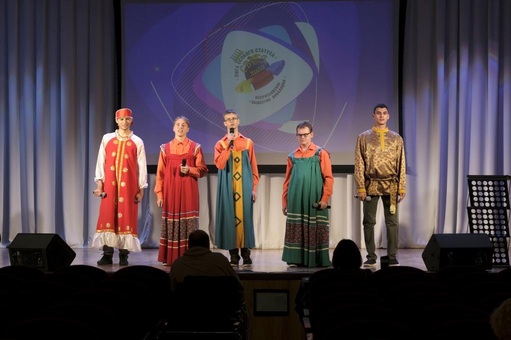 Тюменская «Хурма» отличилась в играх КВН ВОИ среди команд УрФО Тюменская «Хурма» отличилась в играх КВН ВОИ среди команд УрФО