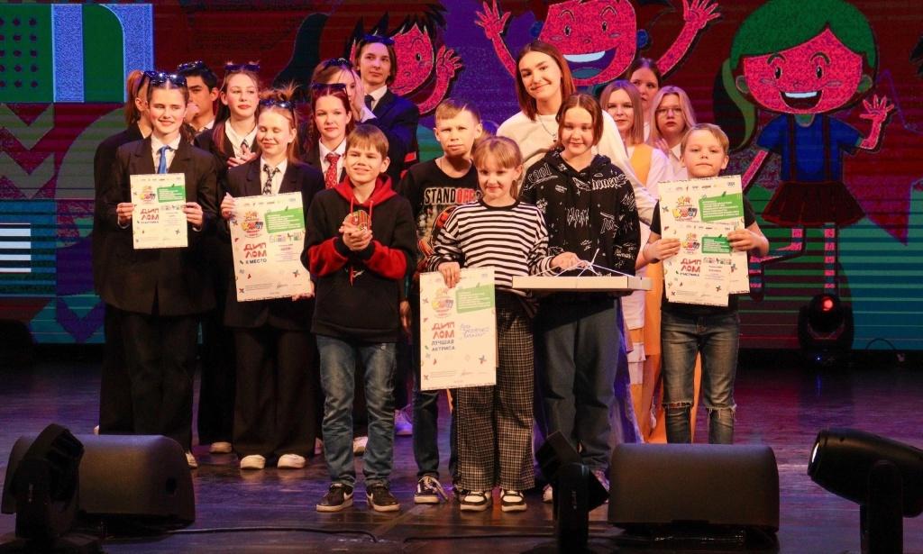 Подведены итоги второго полуфинала Пионер-лиги КВН Подведены итоги второго полуфинала Пионер-лиги КВН