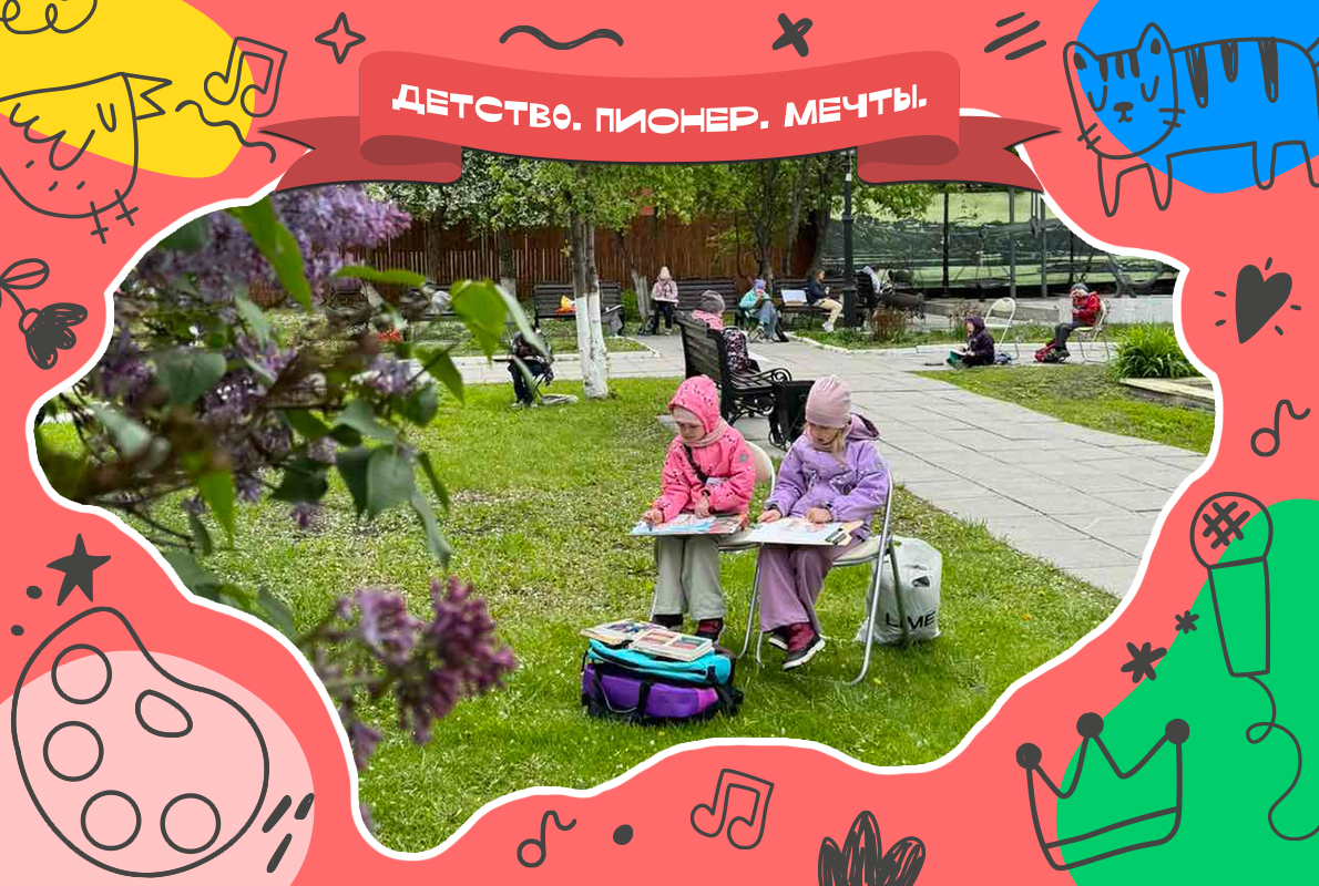 Продолжается набор детей в студию изобразительного искусства «Фантазия» Продолжается набор детей в студию изобразительного искусства «Фантазия»