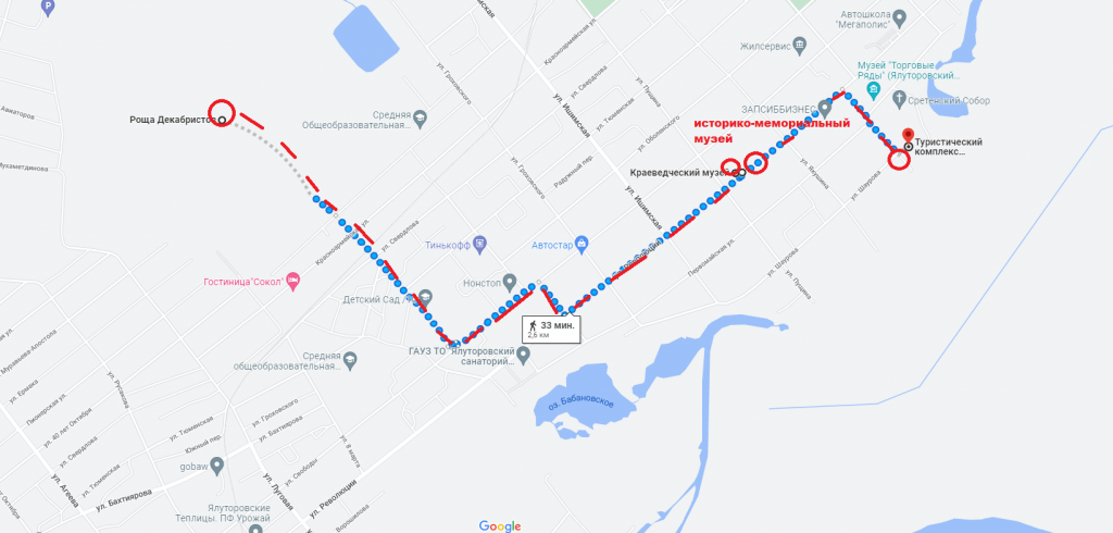 карта декабристы в Ялуторовске.png