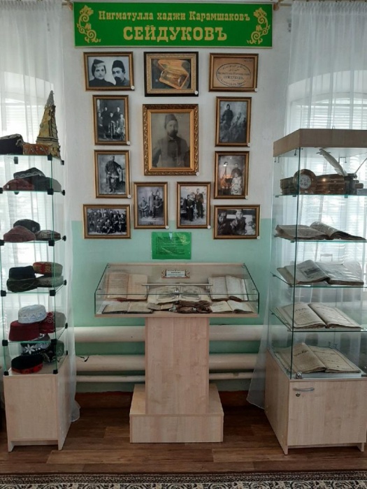 1. Музей, экспозиция Н-х.jpg