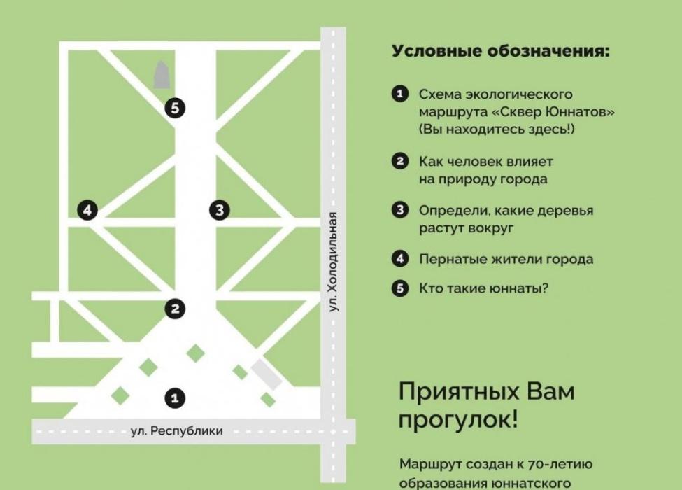 карта.jpg карта.jpg